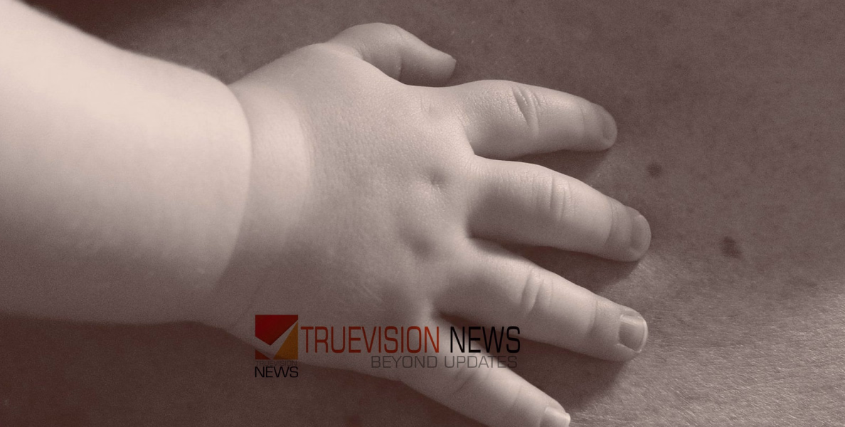 കണ്ണൂരില്‍ ബയോപ്ലാന്റിന്റെ ടാങ്കില്‍ വീണ് രണ്ടുവയസുകാരിക്ക് ദാരുണാന്ത്യം