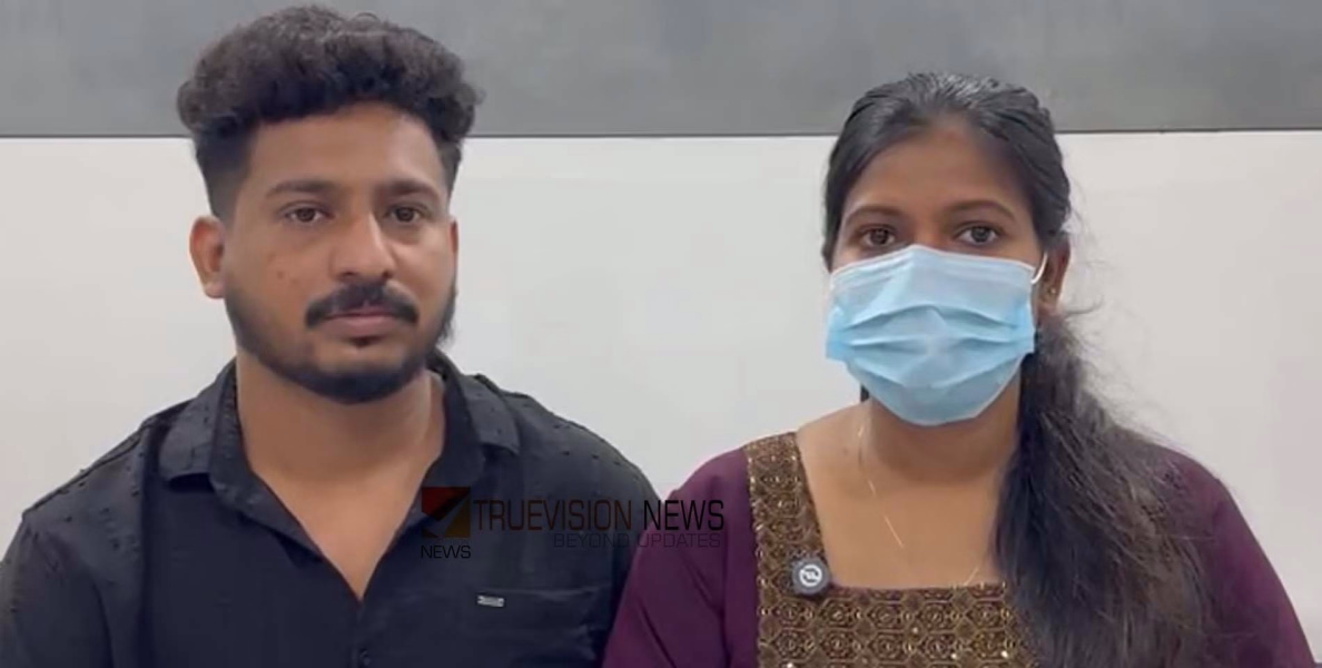 നവജാത ശിശുവിൻ്റെ വിരൽ പാതി മുറിഞ്ഞുപോയെന്ന് ആരോപണം; സ്വകാര്യ ആശുപത്രിക്കെതിരെ ചികിത്സാ പിഴവ് ആരോപിച്ച് കുടുംബം