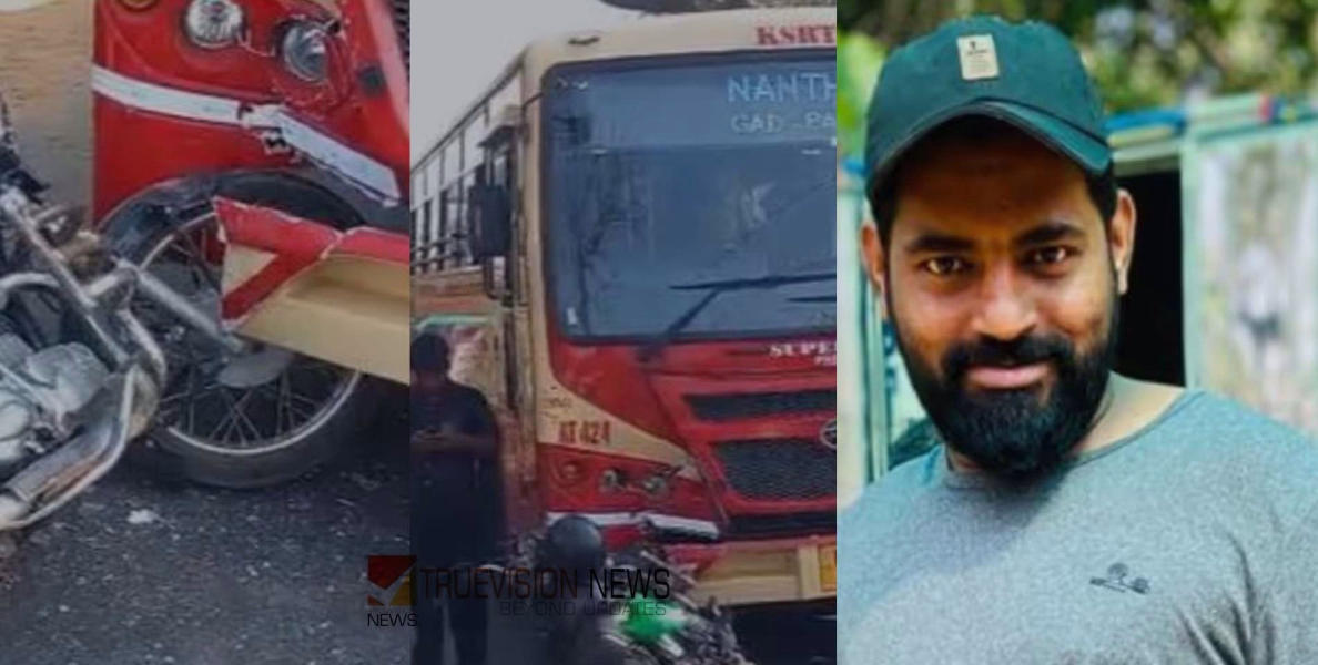 പാലക്കാട് കെഎസ്ആര്‍ടിസി ബസ് ബൈക്കിലിടിച്ച് യുവാവിന് ദാരുണാന്ത്യം, ഡ്രൈവര്‍ ഓടി രക്ഷപ്പെട്ടു