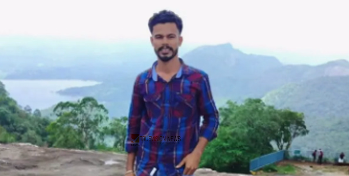 വൈദ്യുതക്കെണി ഉപയോഗിച്ച് തോട്ടിൽ മീൻ പിടിക്കുന്നതിനിടെ യുവാവ് മരിച്ചു, സുഹൃത്ത് അറസ്റ്റിൽ