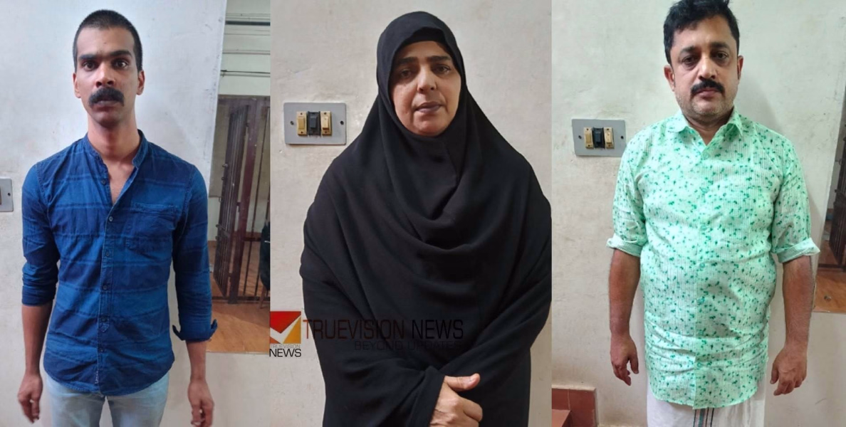 കണ്ണൂരില്‍ ഡേറ്റിംഗ് ആപ്പ് വഴി തട്ടിപ്പിന് ശ്രമം; ചക്കരക്കല്‍ സ്വദേശിയുടെ പരാതിയിൽ 17 കാരി ഉള്‍പ്പെടെ നാല് പേർ പിടിയിൽ 