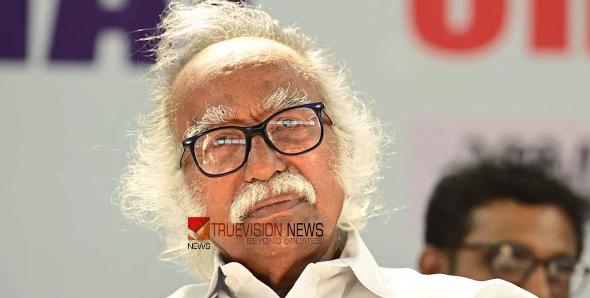 റിപ്പബ്ലിക് ദിന പരിപാടിക്കിടെ മന്ത്രി കടന്നപ്പള്ളി രാമചന്ദ്രൻ കുഴഞ്ഞുവീണു, ആശുപത്രിയിലേക്ക് മാറ്റി