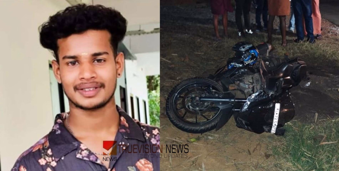 കണ്ണൂർ കേളകത്ത് പിക്കപ്പ് ജീപ്പും ബൈക്കും കൂട്ടിയിടിച്ച് അപകടം; യുവാവിന് ദാരുണാന്ത്യം, സഹയാത്രികന് പരിക്ക്
