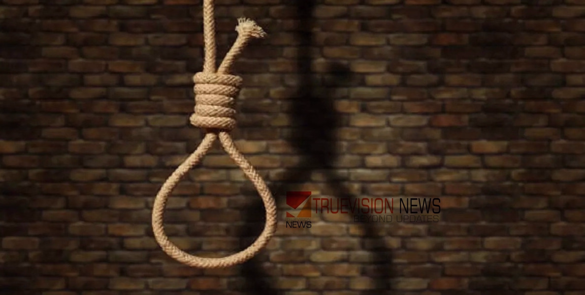 ഹരിയാനയില്‍ മരിക്കുന്നതിന് മുൻപ് ഭാര്യക്കും കുടുംബത്തിനുമെതിരെ വീഡിയോ പങ്കുവെച്ചു, സ്വന്തം വസ്ത്രശാലയില്‍ വ്യവസായി തൂങ്ങിമരിച്ചു