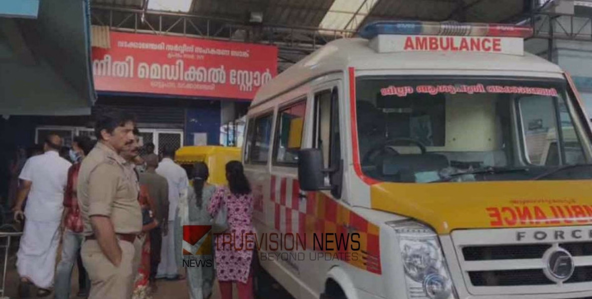രാവിലെ വാതിൽ തുറന്നില്ല, സംശയം തോന്നി അയൽവാസികളെത്തിയപ്പോൾ കീടനാശിനി കഴിച്ച് മൂന്ന് സഹോദരിമാര്‍ അവശ നിലയിൽ; ഒരാള്‍ മരിച്ചു