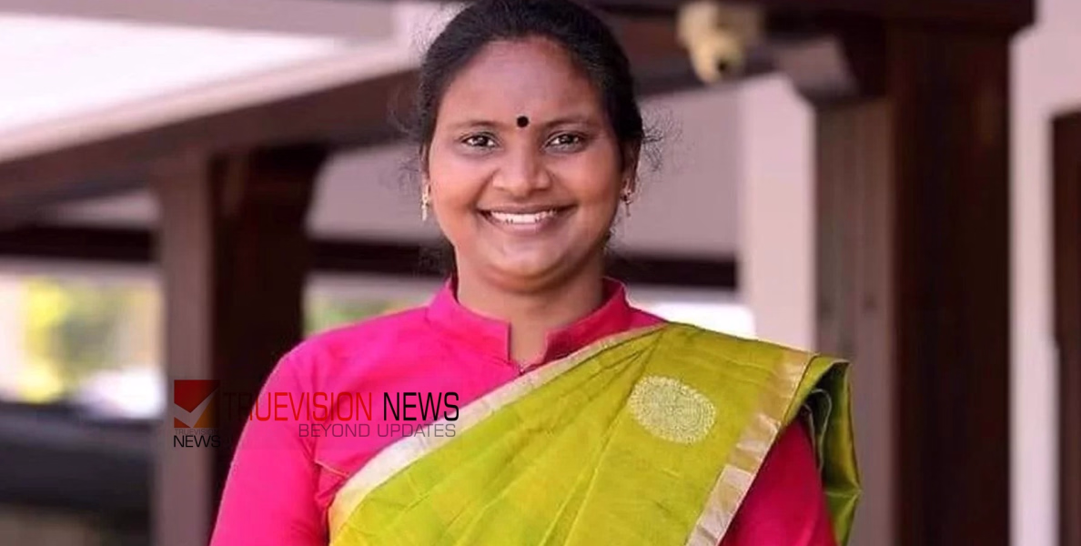 ദേശീയ നേതൃത്വത്തിലേക്ക് രമ്യ ഹരിദാസ്; യൂത്ത് കോൺഗ്രസ് അച്ചടക്ക സമിതി അംഗമായി നിയമനം