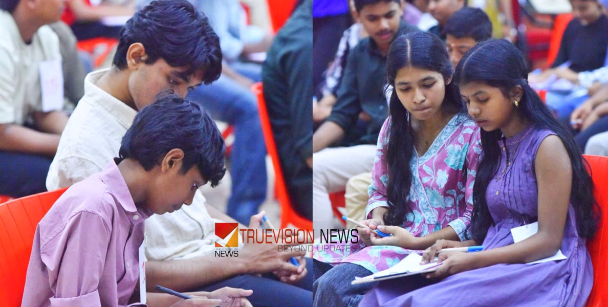 അറിവിനെ ആഘോഷമാക്കി ചീഫ് മിനിസ്റ്റേഴ്‌സ് മെഗാ ക്വിസ് വേദി