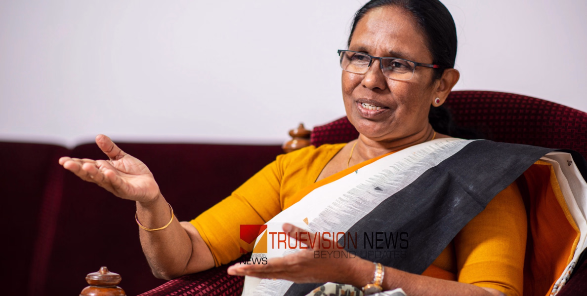 'കാരുണ്യ  ആരോഗ്യ ഇൻഷുറൻസ് പദ്ധതി  കേരളത്തിന്റെ അഭിമാനം' -   കെ.കെ. ശൈലജ