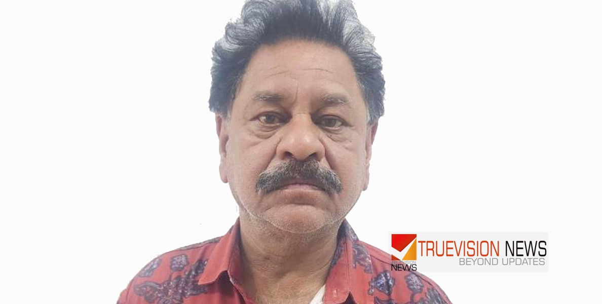 കൃഷിനാശ ധനസഹായം വ്യാജരേഖകളുണ്ടാക്കി തട്ടിയെടുത്ത കേസ്; മുൻ കൃഷി ഓഫീസർ പിടിയിൽ