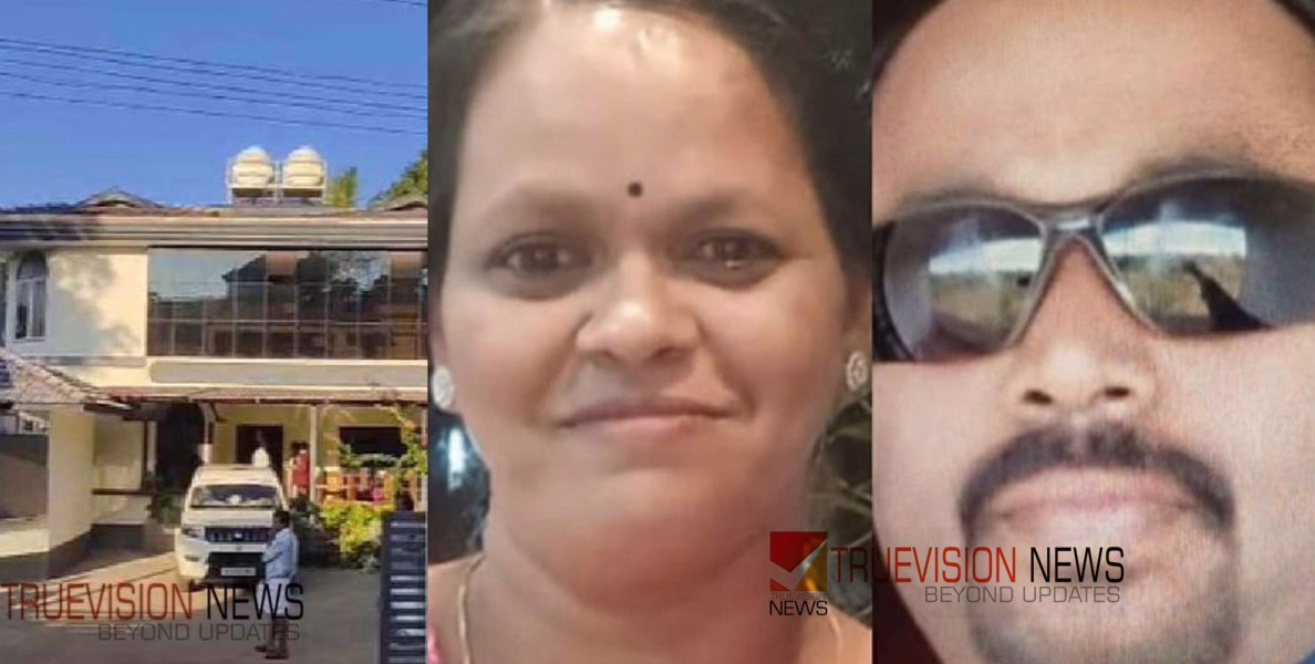 പറശ്ശിനിക്കടവ് ലോഡ്ജിലെ സീമയുടെ  മരണം; ഒളിവിൽ പോയ സുഹൃത്ത് വിജയനെ തെങ്ങിൽ തൂങ്ങിമരിച്ച നിലയിൽ കണ്ടെത്തി