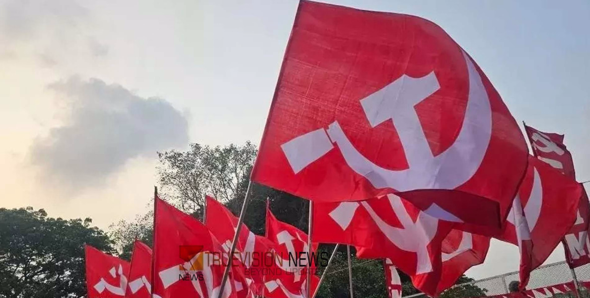 പയ്യന്നൂരിലെ ഫണ്ട് വിവാദം; അണികളിലുണ്ടായ ആശയക്കുഴപ്പം നീക്കാൻ, സിപിഎം ഇന്ന് കണക്ക് പുറത്തുവിട്ടേക്കും