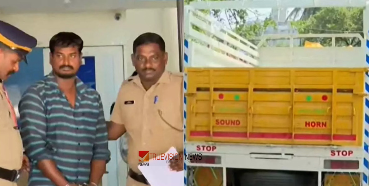 തണ്ണിമത്തൻ മറയാക്കി ....; തണ്ണിമത്തനടിയിൽ ഒളിപ്പിച്ച നിലയിൽ സ്ഫോടക വസ്തു കൊണ്ടുവന്ന സംഭവം; ഒരാൾ കൂടി അറസ്റ്റിൽ
