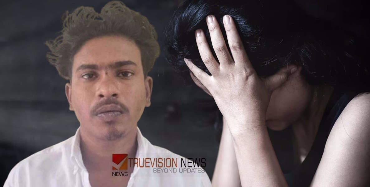 ഫോൺ വിളിച്ച് ശല്യപ്പെടുത്തി, പെൺകുട്ടിയുടെ വീട്ടിലേക്ക് അതിക്രമിച്ചു കയറി ലൈംഗിക പീഡനം; പോക്‌സോ 21-കാരന് 47 വർഷം കഠിന തടവ്