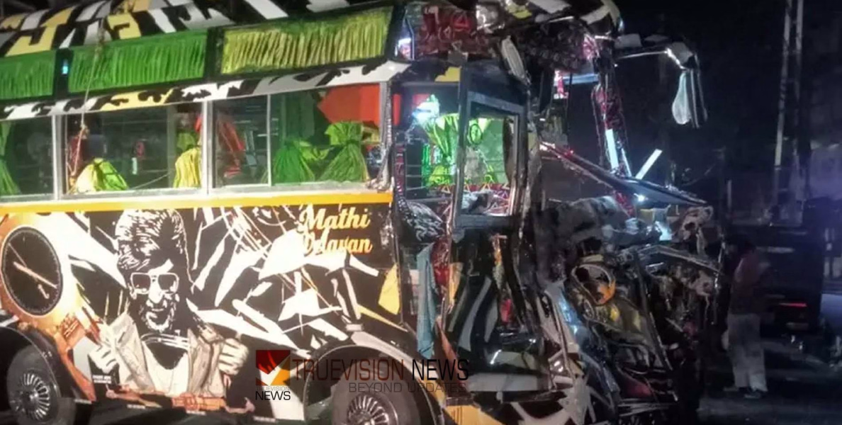 ശബരിമല തീർഥാടകരുടെ ബസ്സിൽ ലോറിയിടിച്ച് അപകടം; അഞ്ചുപേർക്ക് പരിക്ക്, ഡ്രൈവറുടെ നില ഗുരുതരം