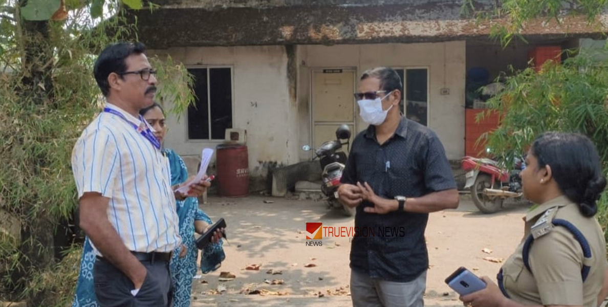 സ്വച്ഛ് സർവ്വേക്ഷൻ ദേശീയ ശുചിത്വ സർവ്വേ പ്രീ അസസ്സ്മെന്റ്‌ പരിശോധനകൾ ആരംഭിച്ചു