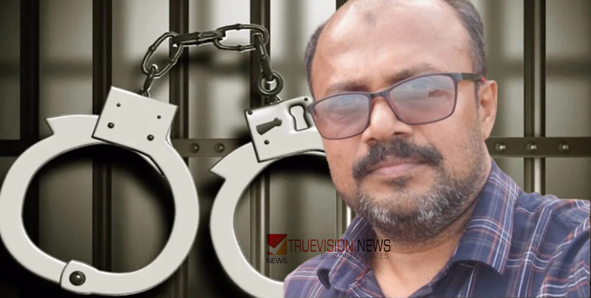 തമ്മിൽ തല്ലിക്കാൻ നോക്കുന്നോ? സമൂഹ മാധ്യമത്തിലൂടെ വിദ്വേഷ പ്രചാരണം; കരിമ്പ സ്വദേശി അറസ്റ്റിൽ