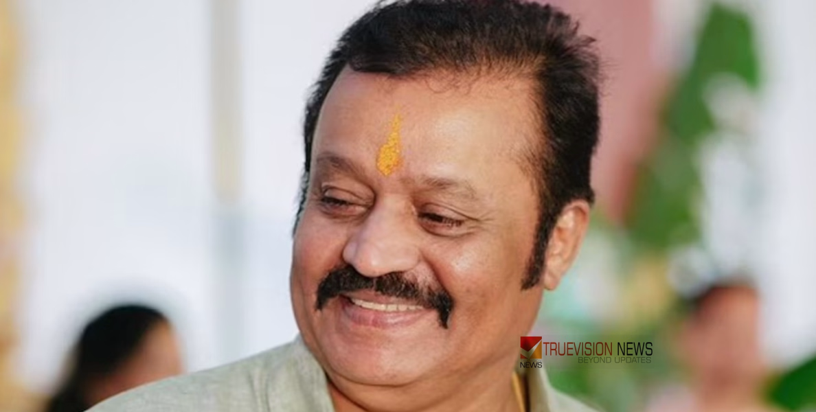 ഗുരുവായൂരപ്പന്റെ മണ്ണിൽ വോട്ടവകാശം ഉറപ്പിച്ച് സുരേഷ് ഗോപി; വോട്ട് ദേവസ്വം സ്‌കൂൾ ബൂത്തിലേക്ക് മാറ്റി