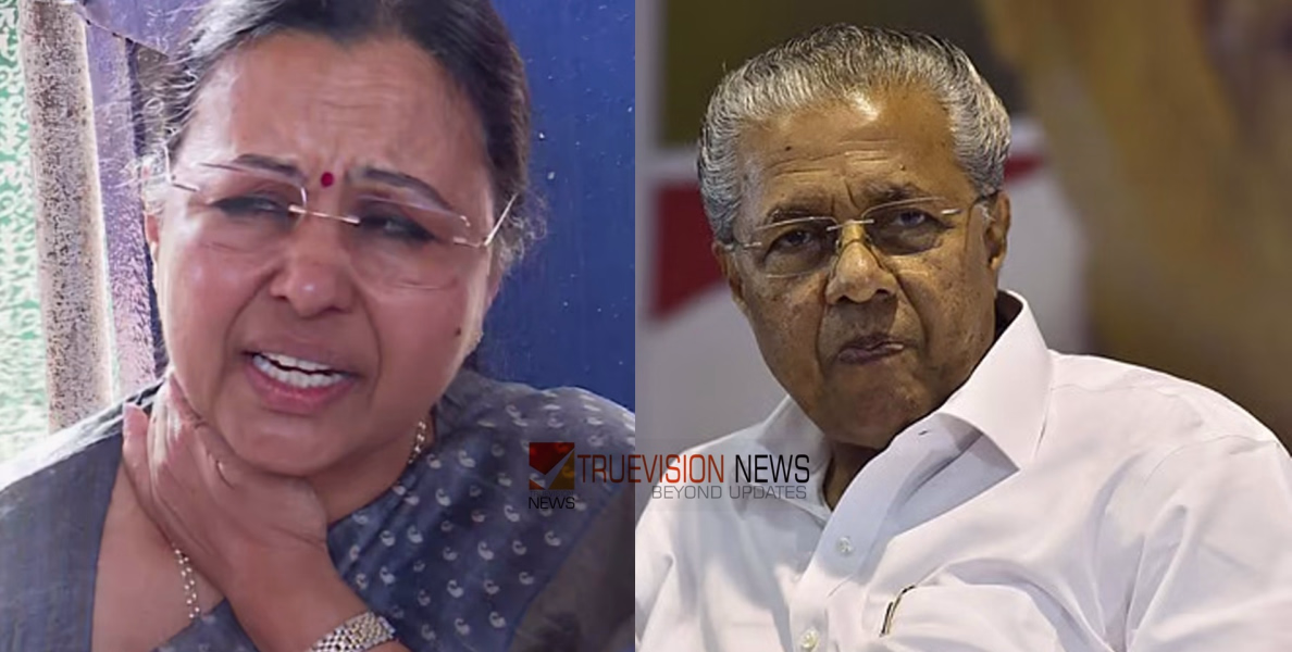 'കയറൂരി വിട്ട അക്രമം വേണ്ട, മന്ത്രി വീണാ ജോര്‍ജിനെതിരായ അക്രമം അപലപനീയം' - മുഖ്യമന്ത്രി പിണറായി വിജയൻ