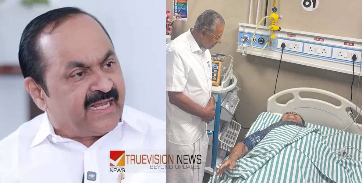 'മൂന്നോ നാലോ കെ.എസ്.യുക്കാരും 35 പൊലീസുകാരുമാണ് ഉണ്ടായിരുന്നത്; ഒരു കെ.എസ്.യുക്കാരനും മ​ന്ത്രിയുടെ അടുത്തെത്തിയിട്ടില്ല' - വി.ഡി സതീശൻ