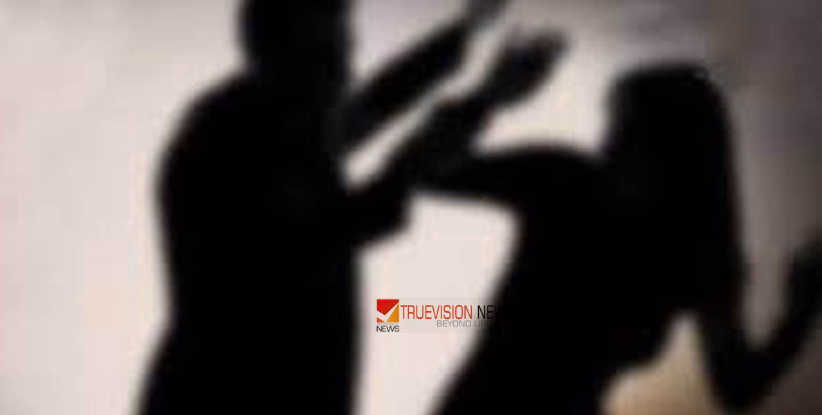 കഞ്ചിക്കോട് ഐ.ഐ.ടിയിലെ വിദ്യാർഥിനി ആക്രമിക്കപ്പെട്ട സംഭവം; പ്രത്യേക അന്വേഷണ സംഘത്തെ നിയോഗിച്ചു