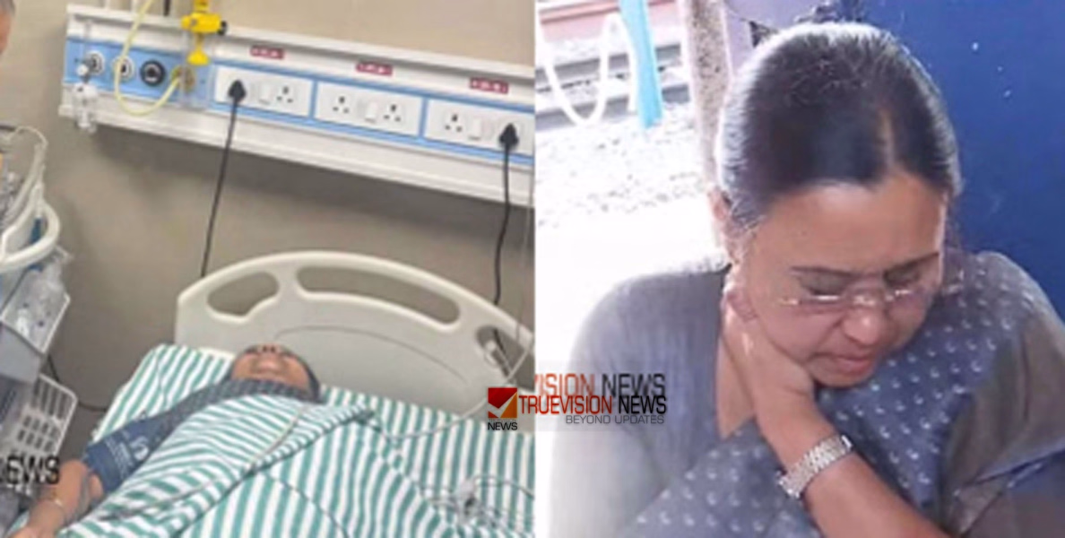 മന്ത്രി വീണാ ജോർജിനെ പരിയാരം മെഡിക്കൽ കോളജിലേക്ക് മാറ്റി