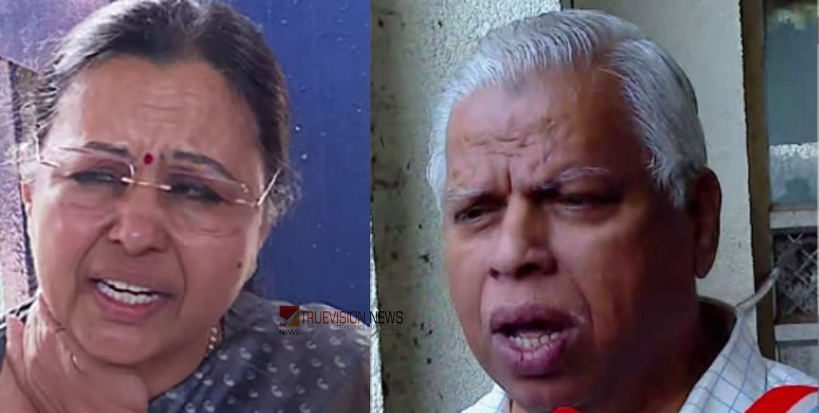 ആരോഗ്യ മന്ത്രിക്കെതിരെയുള്ള അതിക്രമം: വധശ്രമമെന്ന് എം.വി. ജയരാജൻ, അന്വേഷണം ഊർജിതമാക്കി റെയിൽവേ പൊലീസ്