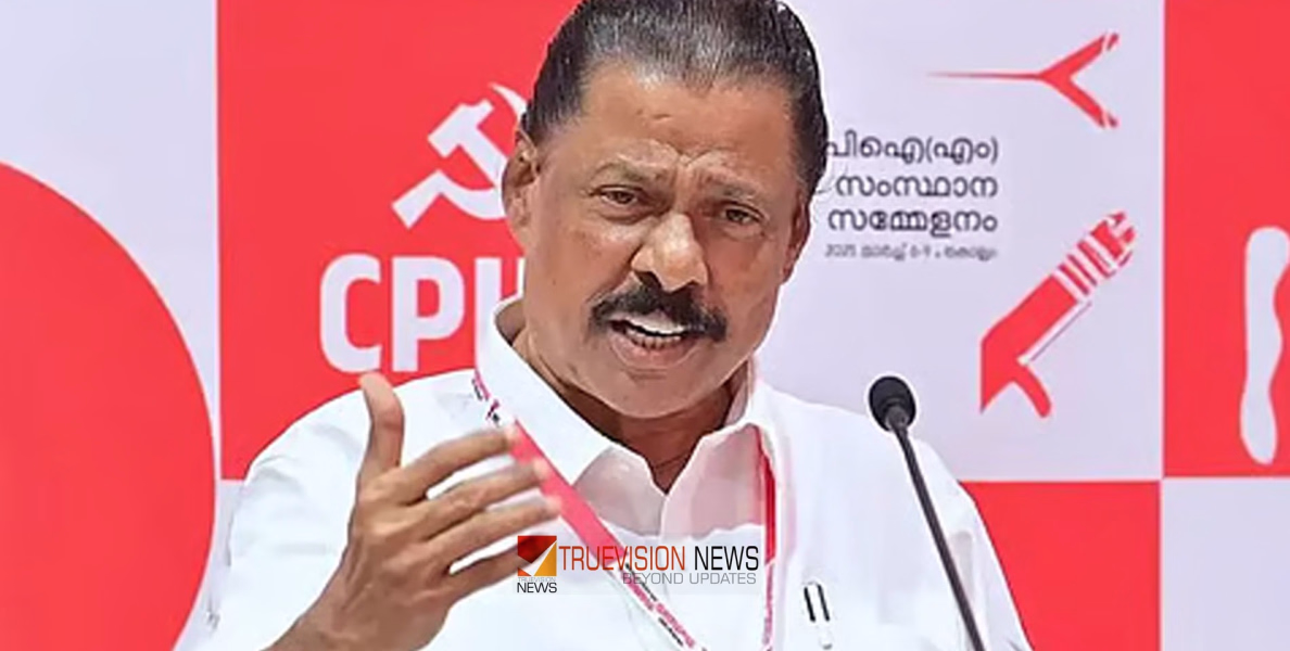 തിരഞ്ഞെടുപ്പിൽ സി.പി.എമ്മിന്റെ സ്ഥാനാർത്ഥി നിർണ്ണയ മാനദണ്ഡങ്ങൾ വ്യക്തമാക്കി എം വി ഗോവിന്ദൻ
