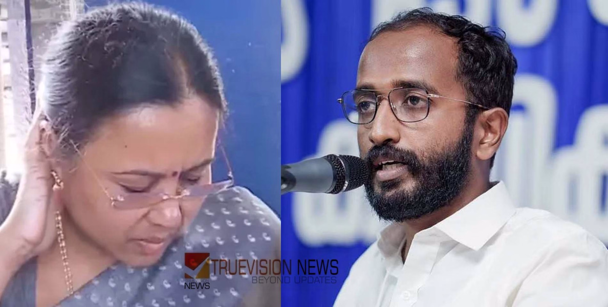 വീണ ജോർജ് വിശ്രമം കഴിഞ്ഞ് പുറത്തിറങ്ങുമ്പോള്‍ വീണ്ടും പ്രതിഷേധമെന്ന് കെ എസ് യു; 'യാഥാർത്ഥ്യം തിരിച്ചറിഞ്ഞ് മന്ത്രി മാപ്പു പറയണം'