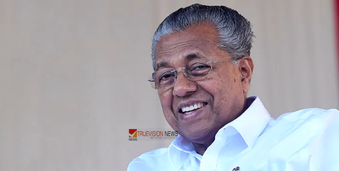എ.വി. ഗോപിനാഥിനെ അനുനയിപ്പിക്കാൻ മുഖ്യമന്ത്രി നേരിട്ടെത്തി; 15 മിനിറ്റ് നീണ്ട ചർച്ച, പുതിയ പദവിക്ക് സാധ്യത