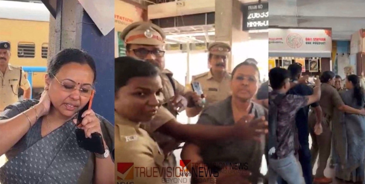 പൊലീസിനും വീണയ്ക്കും തിരിച്ചടി!  വീണാ ജോർജിന് നേരെയുള്ള ആക്രമണം; വധശ്രമത്തിന് തെളിവ് കണ്ടെത്താനാകാതെ പൊലീസ്