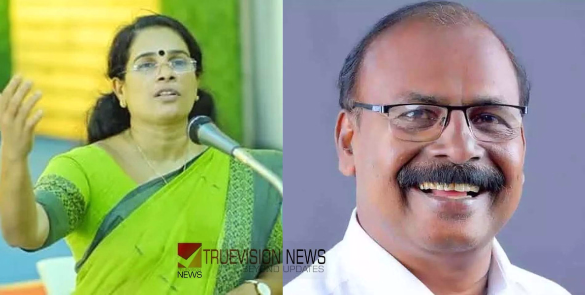 നാട്ടികയിൽ അപ്രതീക്ഷിത പൊട്ടിത്തെറി, 'തന്നെ ജനങ്ങൾക്ക് അറിയാം'; സിസി മുകുന്ദൻ എംഎല്‍എയുടെ ആരോപണങ്ങൾക്ക് പിന്നാലെ മറുപടിയുമായി മുൻ എംഎൽഎ ഗീത ഗോപി