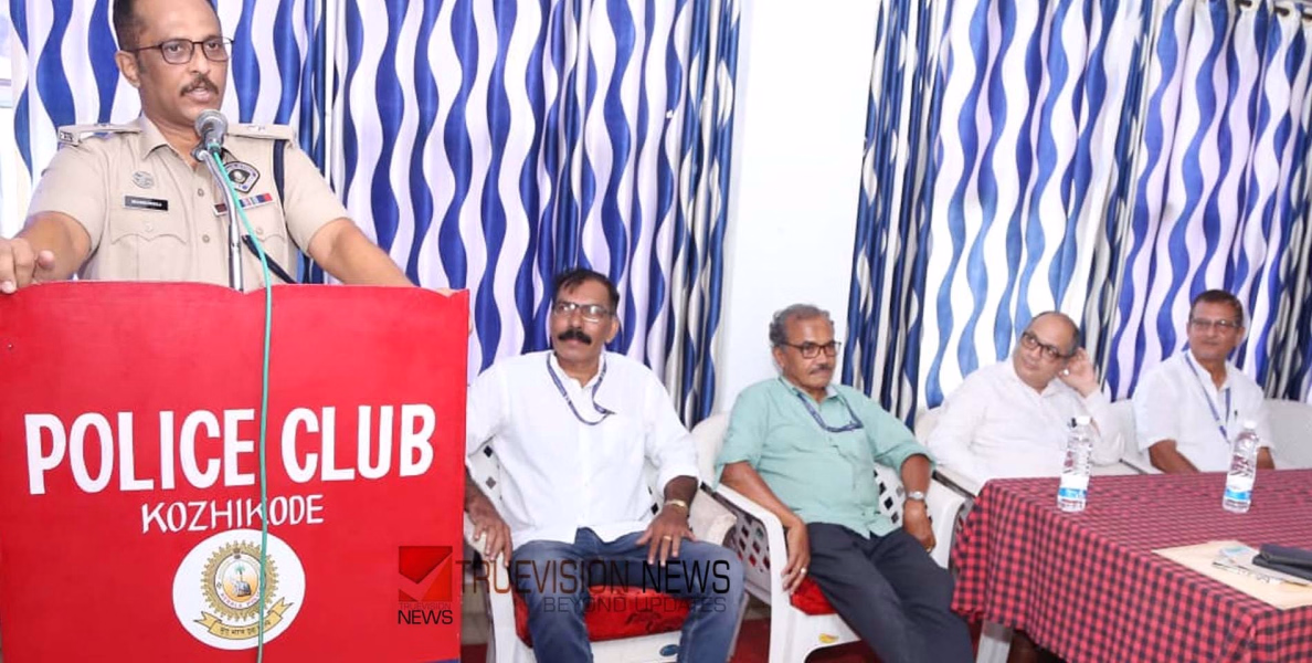 വനിതാ ദിനത്തിൽ വനിതാ പോലീസുകാർക്ക് ധ്യാന പരിശീലനം