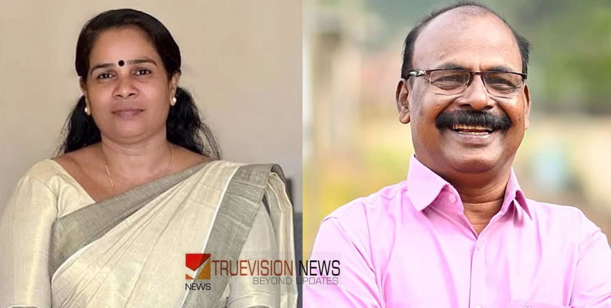 'മുകുന്ദൻ യുഡിഎഫ് സ്ഥാനാർഥിയായി മത്സരിച്ചാലും നാട്ടികയിൽ വിജയം ഉറപ്പ്, മണ്ഡലം ഇടതിനൊപ്പം തുടരും' - ഗീതാ ഗോപി