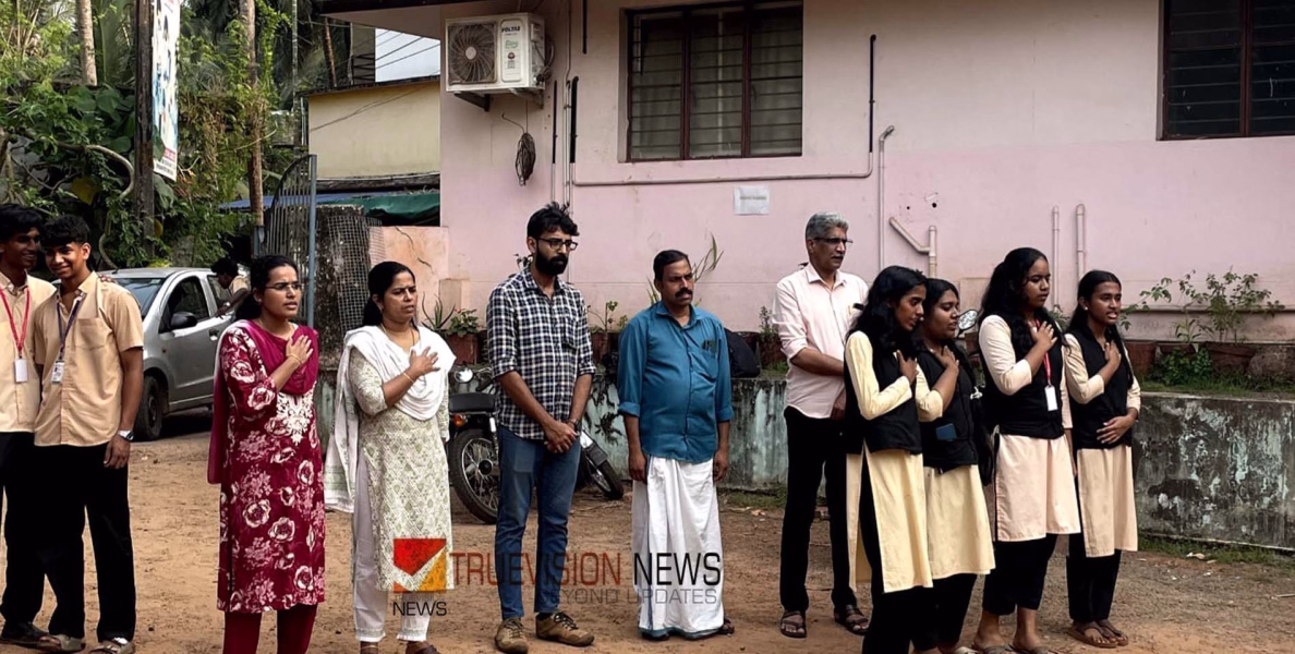 അന്താരാഷ്ട്ര വനിതാ ദിനം; ഉള്ളിയേരി എം ഡിറ്റ് പോളിടെക്‌നിക് കോളേജിൽ എൻഎസ്എസ് യൂണിറ്റ് കയ്യൊപ്പ് ക്യാമ്പയിൻ സംഘടിപ്പിച്ചു