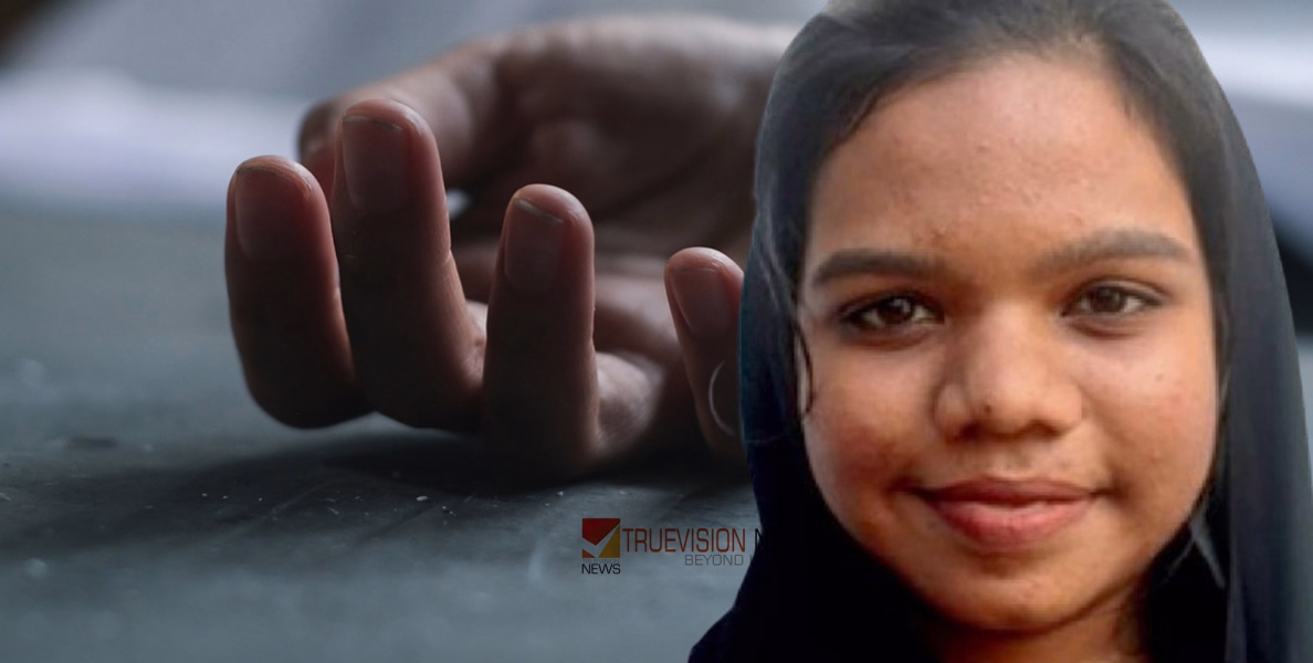തൃശൂരിൽ  പ്ലസ്ടു പരീക്ഷ കഴിഞ്ഞ് മടങ്ങിയ വിദ്യാർത്ഥിനി കുഴഞ്ഞ് വീണ് മരിച്ചു