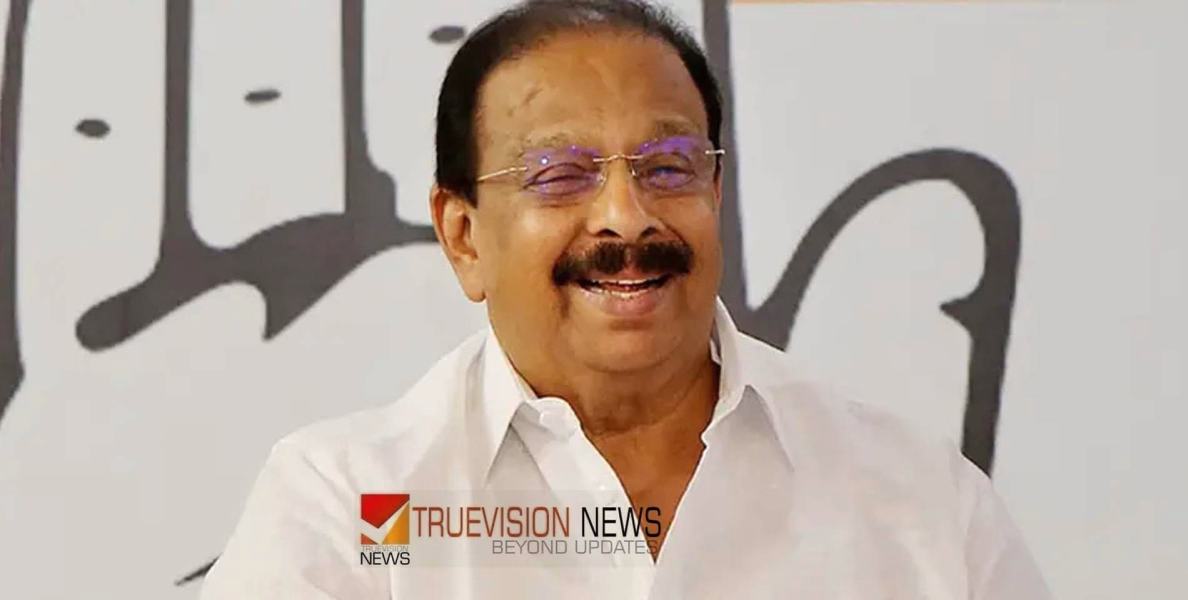 'അധികാര മോഹമില്ല, അണികളുടെ മോഹമാണിത്; സുധാകരനെ വെട്ടിയാല്‍ തിരഞ്ഞെടുപ്പിനെ മുഴുവൻ ബാധിക്കും'; കയ്യുംകെട്ടി നോക്കിനില്‍ക്കില്ലെന്ന് അനുകൂലികള്‍