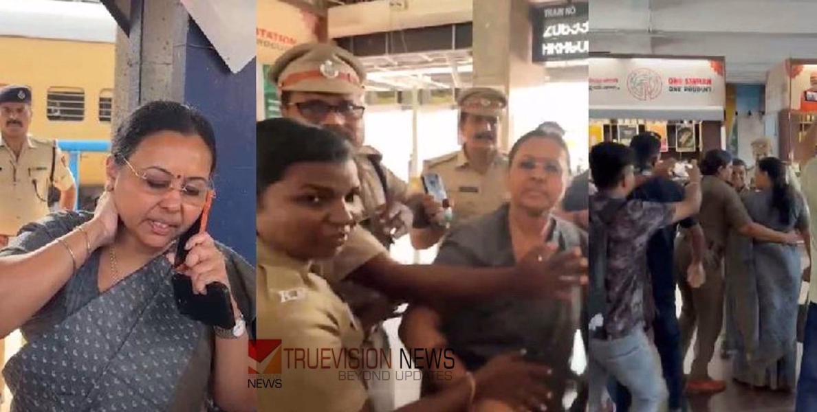 'കെഎസ്‌യു പ്രവർത്തകരുടെ കയ്യിൽ ആയുധം ഉണ്ടായിരുന്നില്ല'; വീണാ ജോർജിനെ വധിക്കാൻ ശ്രമിച്ചെന്ന കേസിൽ നിരീക്ഷണവുമായി തലശ്ശേരി കോടതി