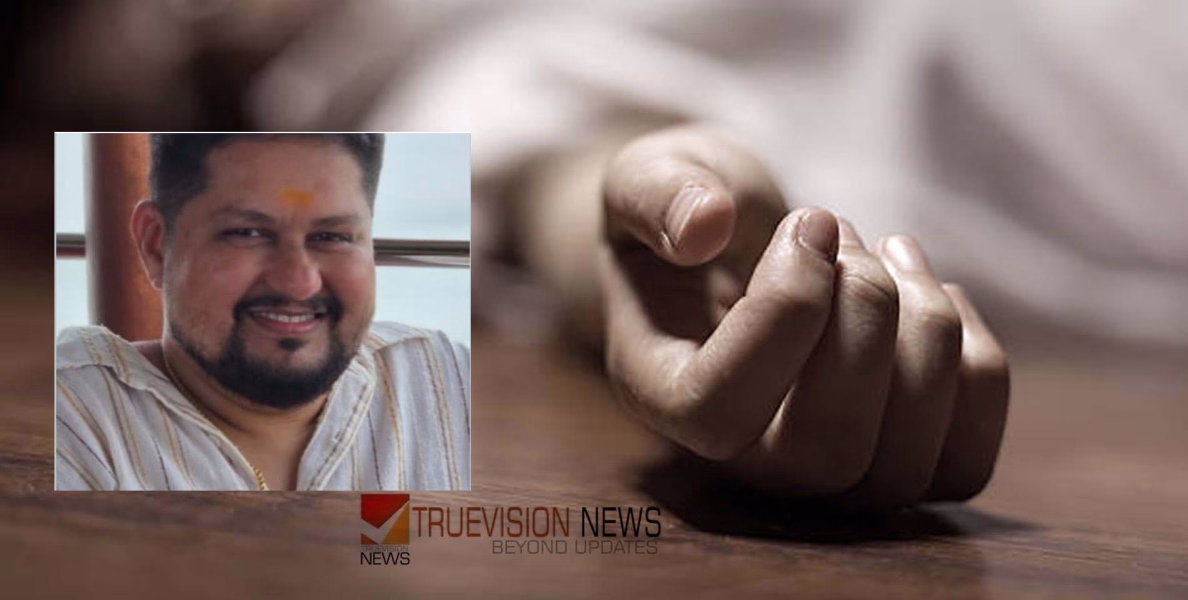 ജോലി കഴിഞ്ഞ് നാട്ടിലേക്ക് പോകും വഴി അപകടം, ട്രെയിനിൽ നിന്ന് പുഴയിലേക്ക് വീണ യുവാവിൻറെ മൃതദേഹം ദിവസങ്ങൾ നീണ്ട തെരച്ചിലിനൊടുവിൽ കണ്ടെത്തി