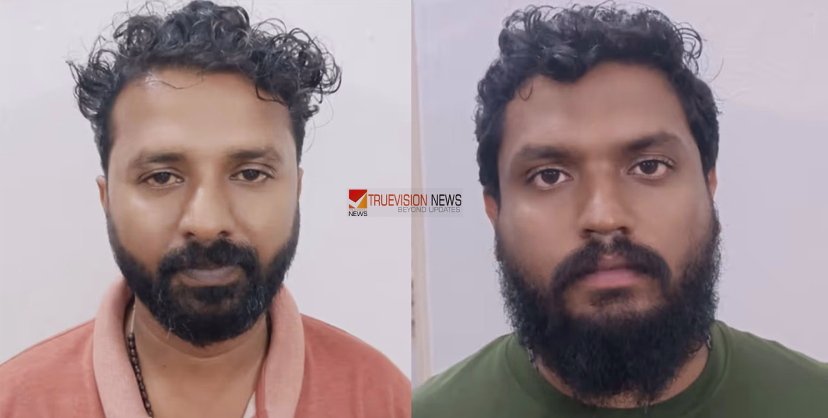 ഇരിങ്ങാലക്കുടയിൽ 57-കാരനെ കാറിനുള്ളിൽ മരിച്ച നിലയിൽ കണ്ടെത്തിയ സംഭവം; തോക്ക് എത്തിച്ചുനൽകിയ രണ്ടുപേർ അറസ്റ്റിൽ