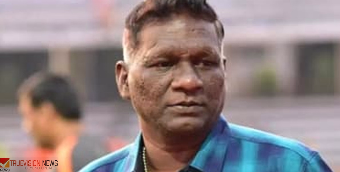 'മത്സരിക്കാനില്ല, പക്ഷേ രാജ്യസഭാംഗത്വം സ്വീകരിക്കും'; കായിക താരമെന്ന നിലയിലുള്ള പരിഗണന മതി: ഐ.എം. വിജയൻ