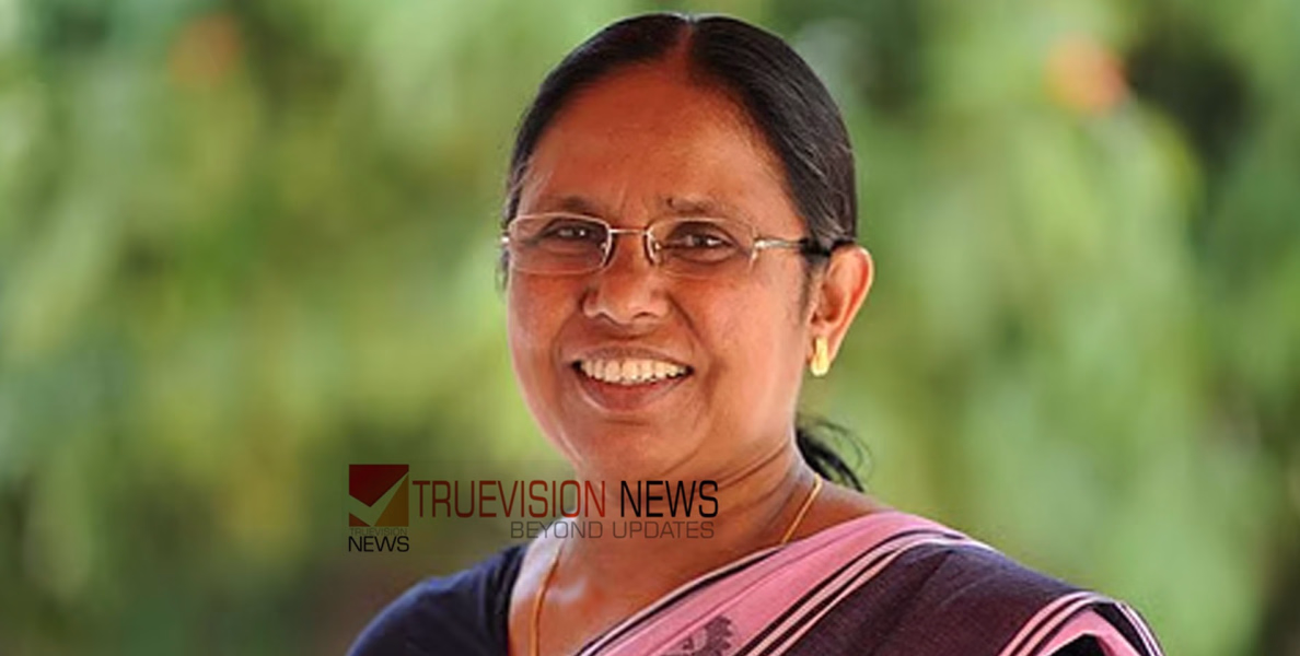 മട്ടന്നൂർ വിട്ട് പേരാവൂരിലേക്ക്; സ്ഥാനാർത്ഥിത്വത്തിൽ സന്തോഷമെന്ന് കെ.കെ. ശൈലജ