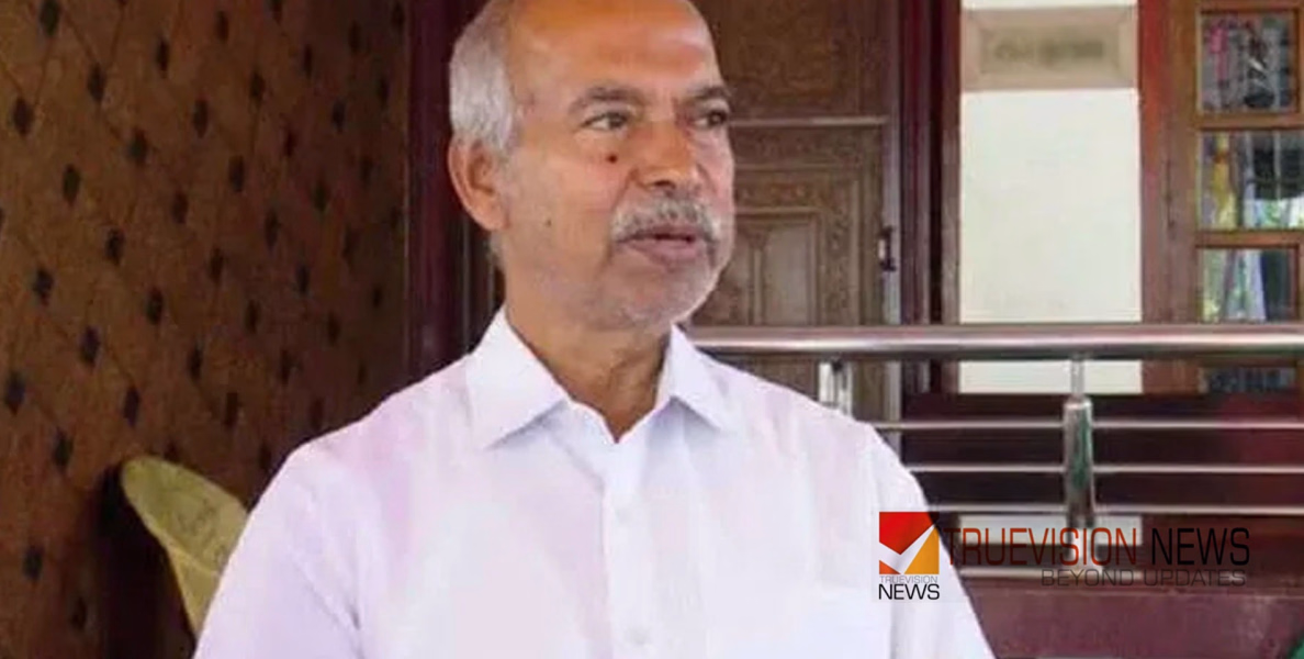 പയ്യന്നൂരിൽ സിപിഎമ്മിന് വെല്ലുവിളി; വി. കുഞ്ഞികൃഷ്ണൻ സ്വതന്ത്രനായി മത്സരിക്കും, പ്രഖ്യാപനം നാളെ