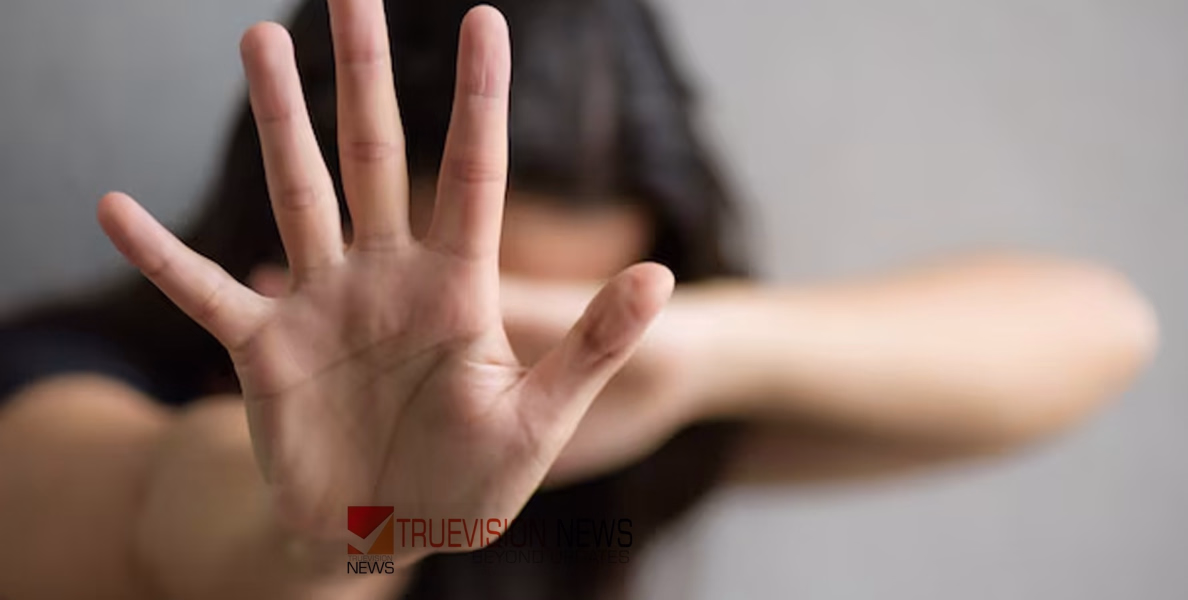 തലശ്ശേരിയിൽ പത്താം ക്ലാസുകാരിയെ പ്രണയം നടിച്ച് പീഡിപ്പിച്ചത് രണ്ടര മാസത്തോളം, പിന്നാലെ നഗ്നചിത്രം കാട്ടി ഭീഷണി; ക്രൂരത പുറത്തറിഞ്ഞത് പെൺകുട്ടി ആത്മഹത്യയ്ക്ക് ശ്രമിച്ചതോടെ