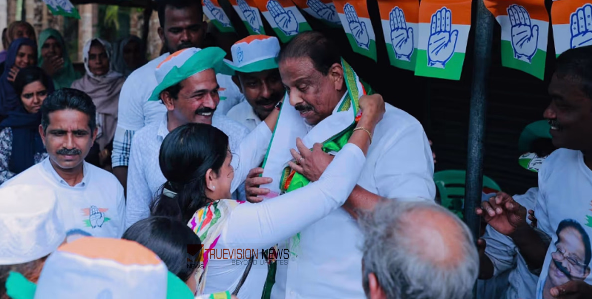  സ്റ്റാറായി കെഎസ്, സുധാകരന് വമ്പൻ സ്വീകരണം ഒരുക്കാൻ അനുയായികൾ; എയർപോർട്ട് മുതൽ റോഡ് ഷോ