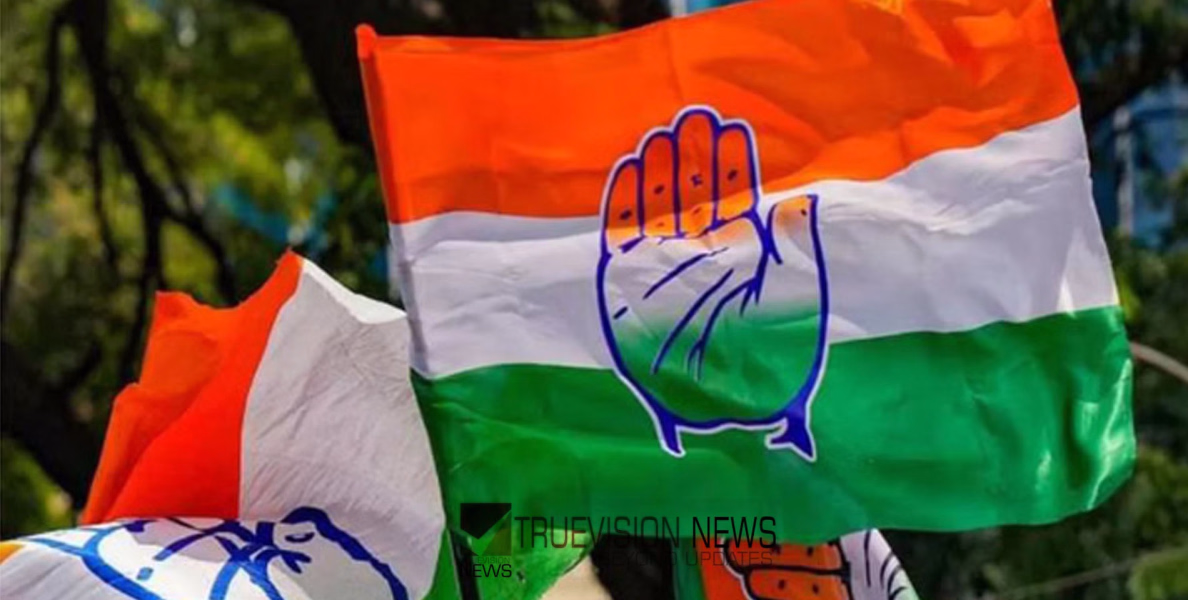 വിമതനായി ഇറങ്ങും...! ടി.കെ ഗോവിന്ദനെ പിന്തുണയ്ക്കുന്നതിൽ അമർഷം; തളിപ്പറമ്പിൽ മത്സരിക്കുമെന്ന് കെപിസിസി അംഗം
