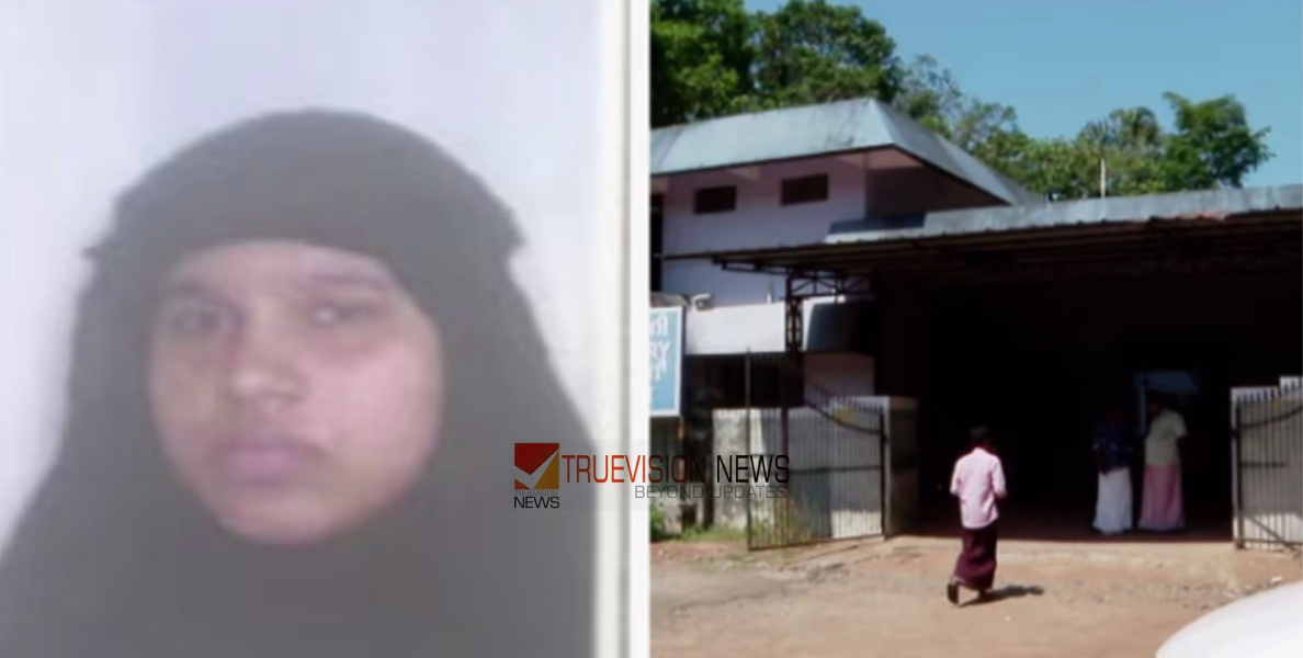 15 വർഷത്തിനിടെ 7 പ്രസവം; മുഹ്സിനയുടെ ​ഗർഭപാത്രം മുതൽ എല്ലാഭാ​ഗത്തും അണുബാധ; കുഞ്ഞിന്റെ മൃതദേഹം പുറത്തെടുക്കണമെന്ന് ഫോറൻസിക്