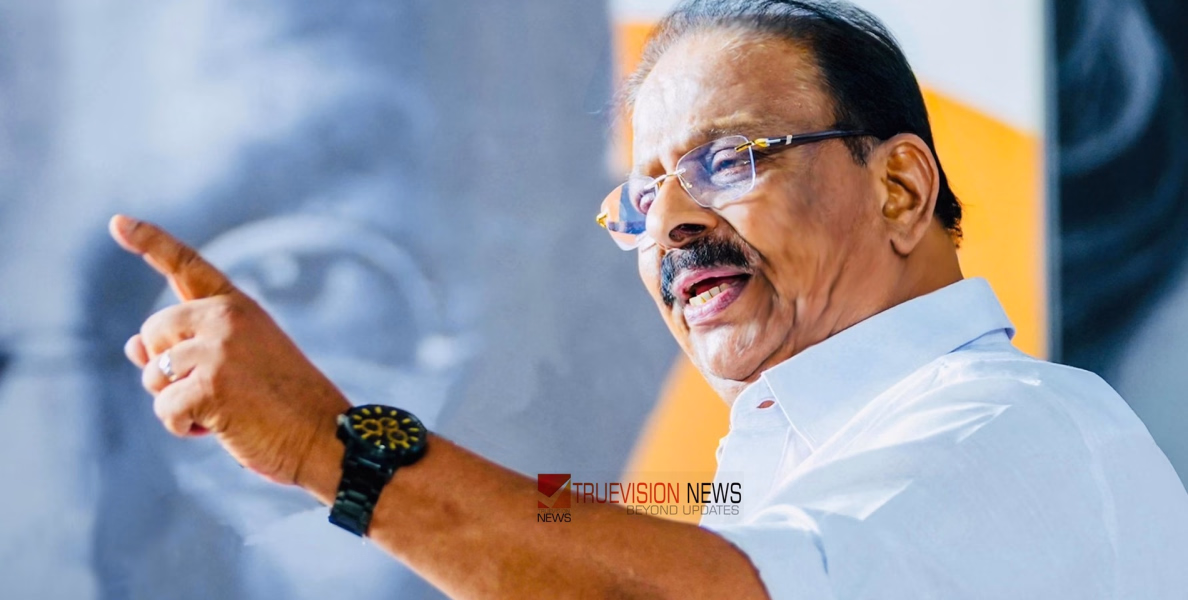 'എൽഡിഎഫിന് മൂന്നാം ഊഴം ഉണ്ടാകില്ല, സംഭവിച്ചതെല്ലാം സ്പോർട്സ്മാൻ സ്പിരിറ്റിൽ എടുക്കുന്നു' - കെ സുധാകരൻ