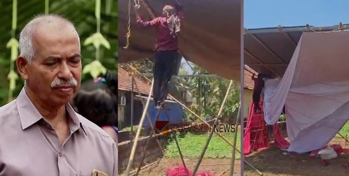 'ഭവിഷത്ത് നേരിടേണ്ടിവരും';  വി കുഞ്ഞികൃഷ്ണന്‍റെ തെരഞ്ഞെടുപ്പ് കമ്മിറ്റി ഓഫീസ് പൊളിച്ചു, സ്ഥലം ഉടമയെ സിപിഎമ്മുകാര്‍ ഭീഷണിപ്പെടുത്തിയതായി പരാതി