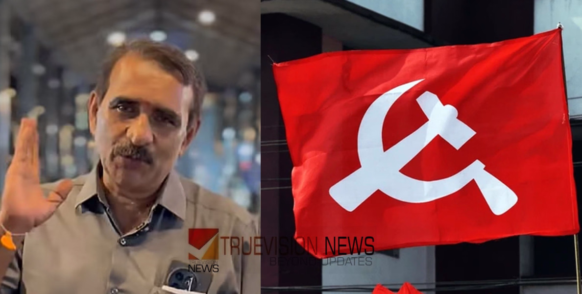തെരഞ്ഞെടുപ്പ് ചട്ടം ലംഘിച്ച് വർഗീയ പ്രസ്താവന; ബി ഗോപാലകൃഷ്ണനെതിരെ തെരഞ്ഞെടുപ്പ് കമ്മീഷന് പരാതി നൽകി സിപിഎം