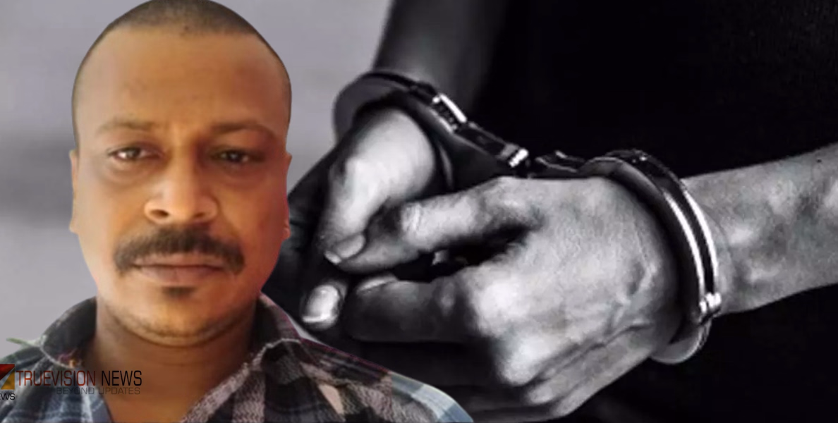 പങ്കാളിയുടെ ദേഹത്ത് മദ്യം ഒഴിച്ച് തീകൊളുത്തി, സ്പാ ഉടമ പിടിയിൽ